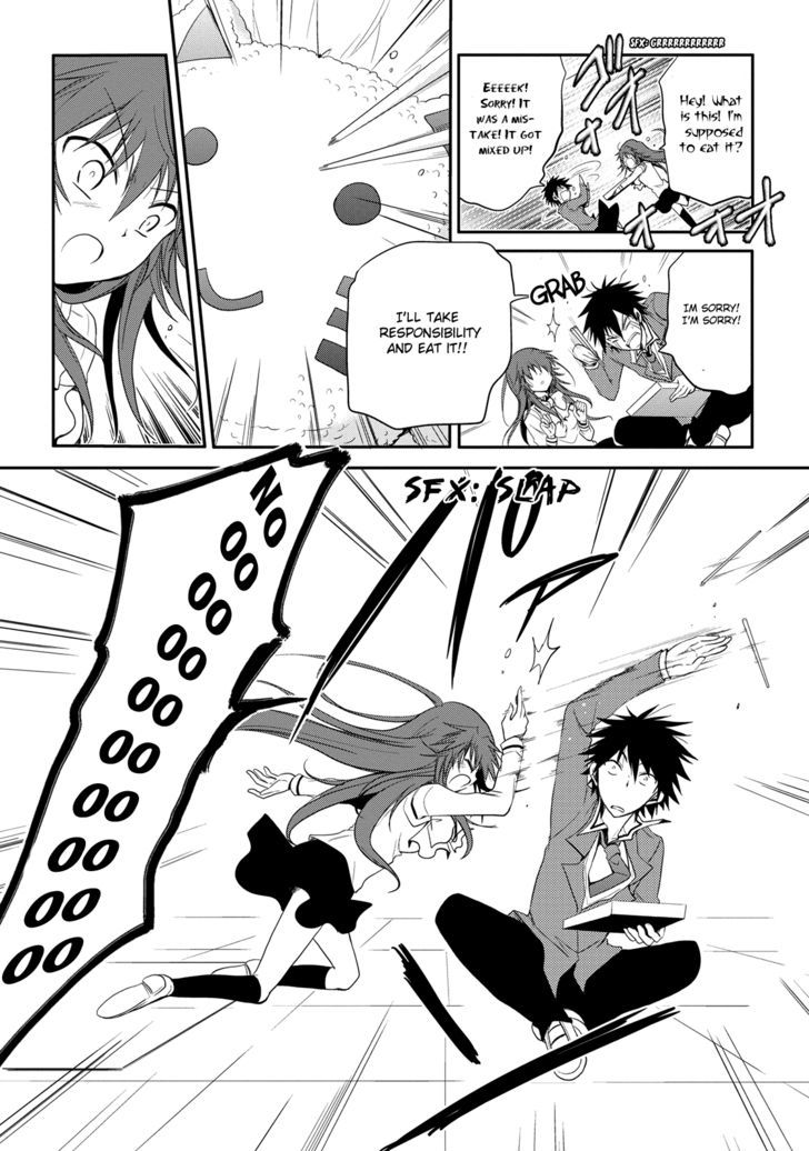 Seishun For-Get! Chapter 3 #16