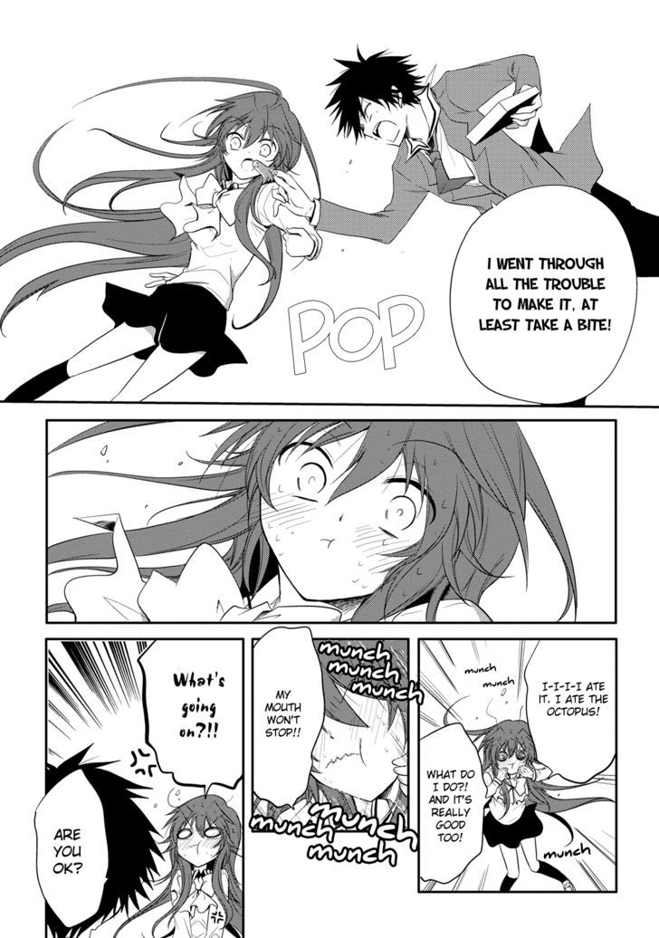 Seishun For-Get! Chapter 3 #21