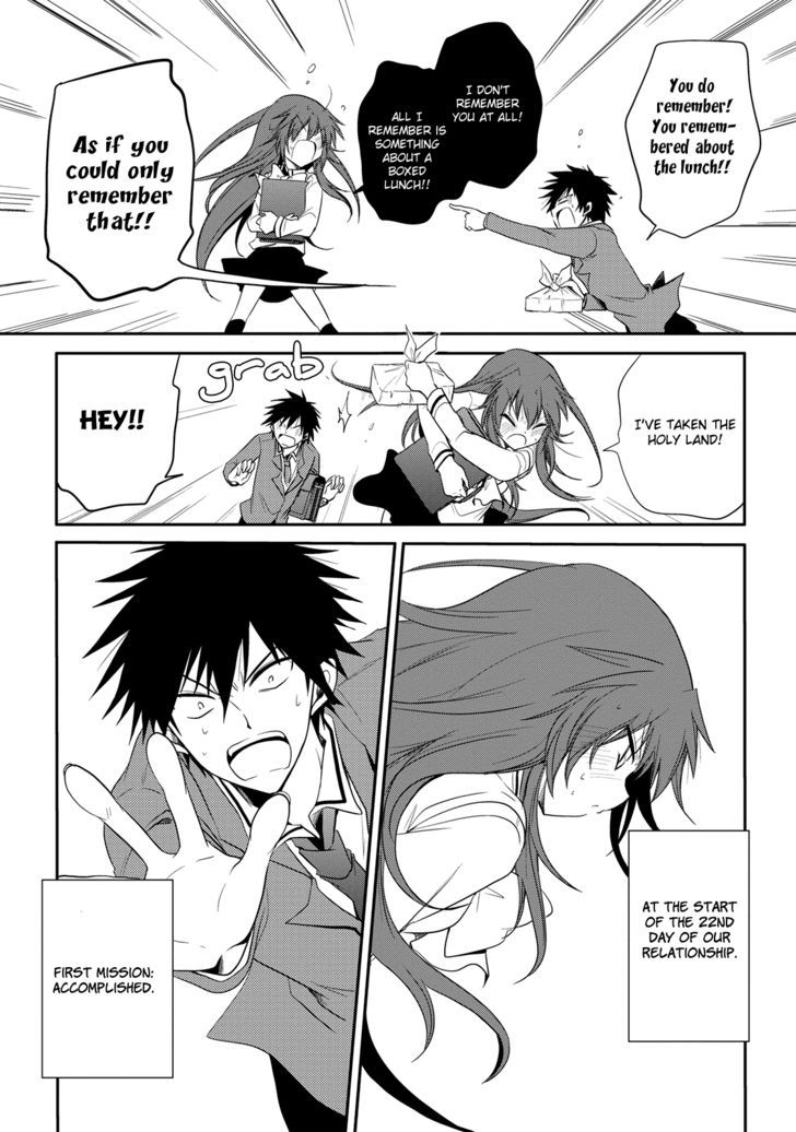 Seishun For-Get! Chapter 3 #27