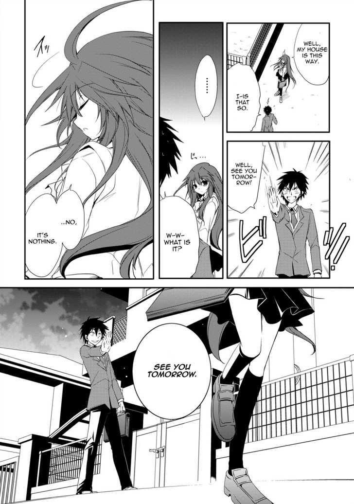 Seishun For-Get! Chapter 1 #35