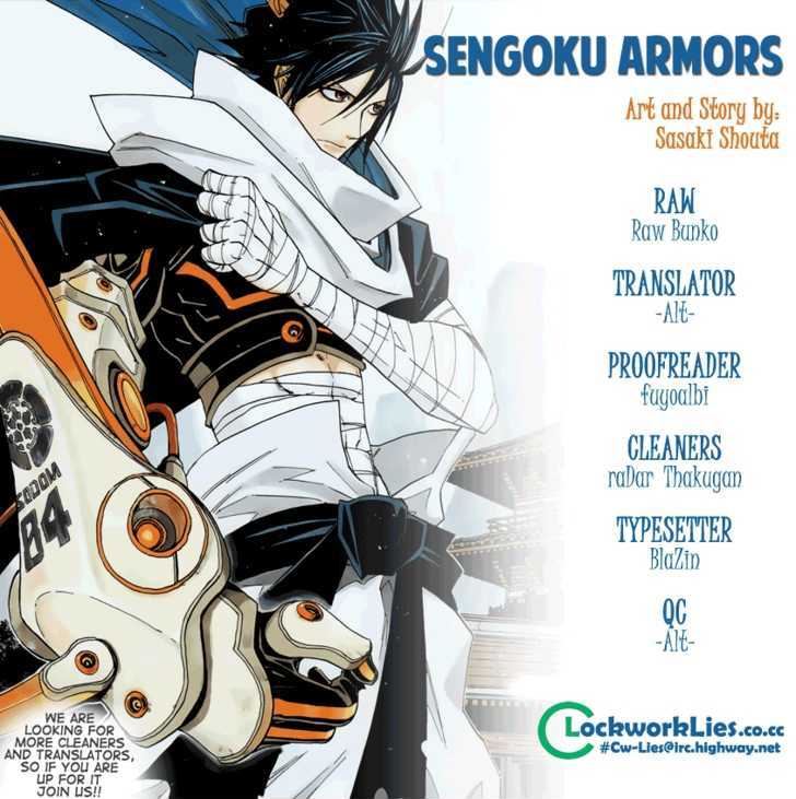 Sengoku Armors Chapter 11 #1