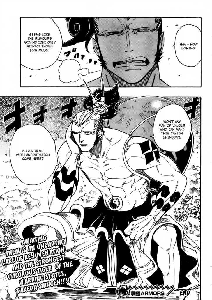 Sengoku Armors Chapter 9 #20