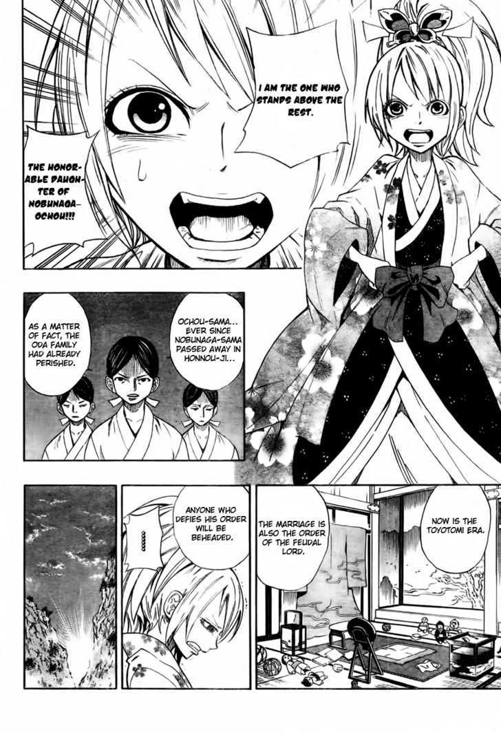 Sengoku Armors Chapter 1.1 #12