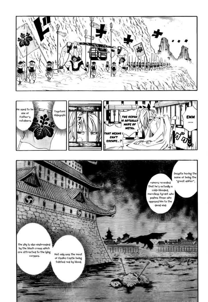 Sengoku Armors Chapter 1.1 #13