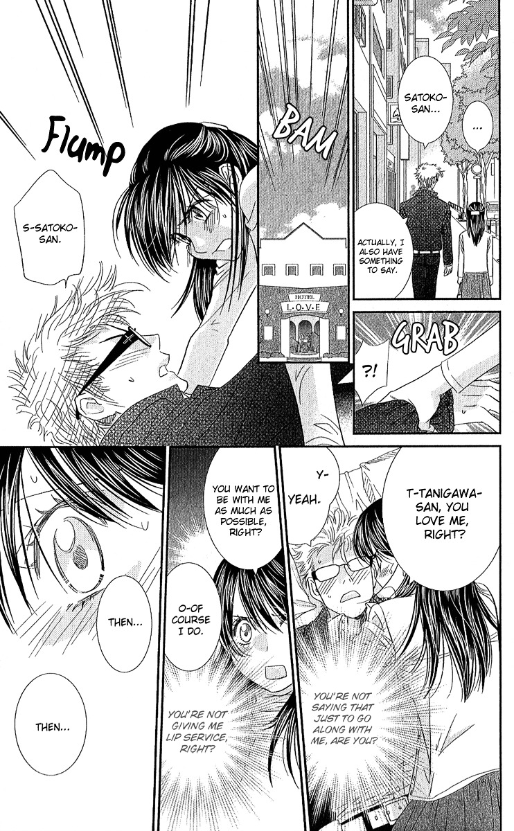 Ikenai Candy Love Chapter 2 #27