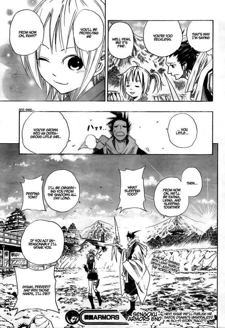 Sengoku Armors Chapter 0 #47