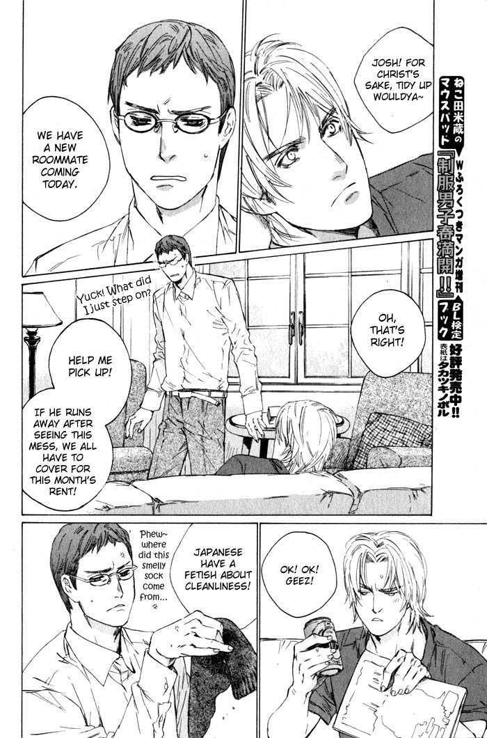 Ikenai Otoko Chapter 5 #18