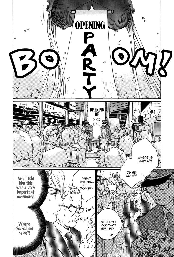 Ikenai Otoko Chapter 2.2 #22