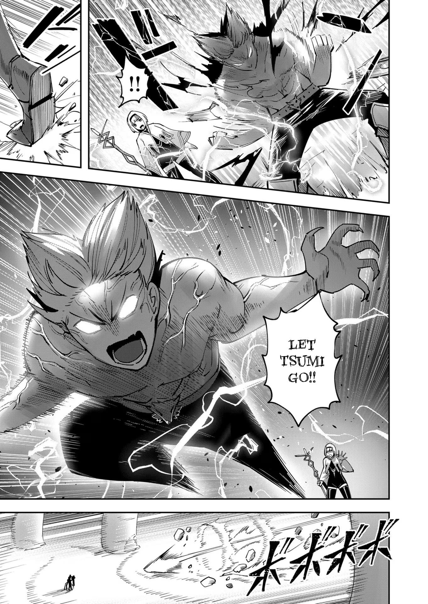 Savage Hero Chapter 24 #6