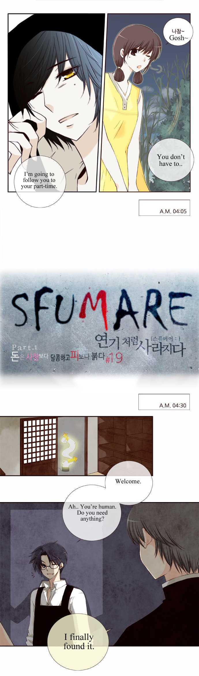 Sfumare Chapter 19 #2