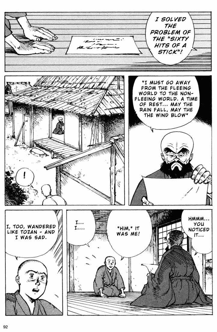 Ikkyu Chapter 6.2 #14