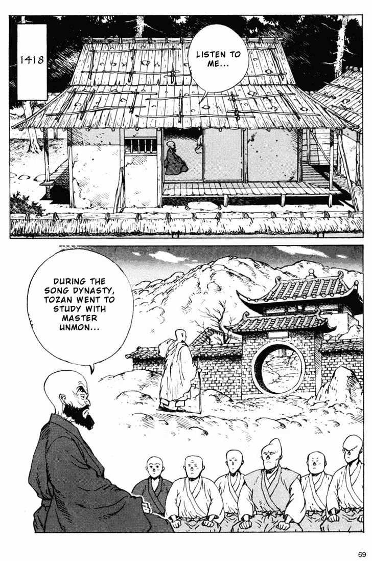 Ikkyu Chapter 6.1 #15