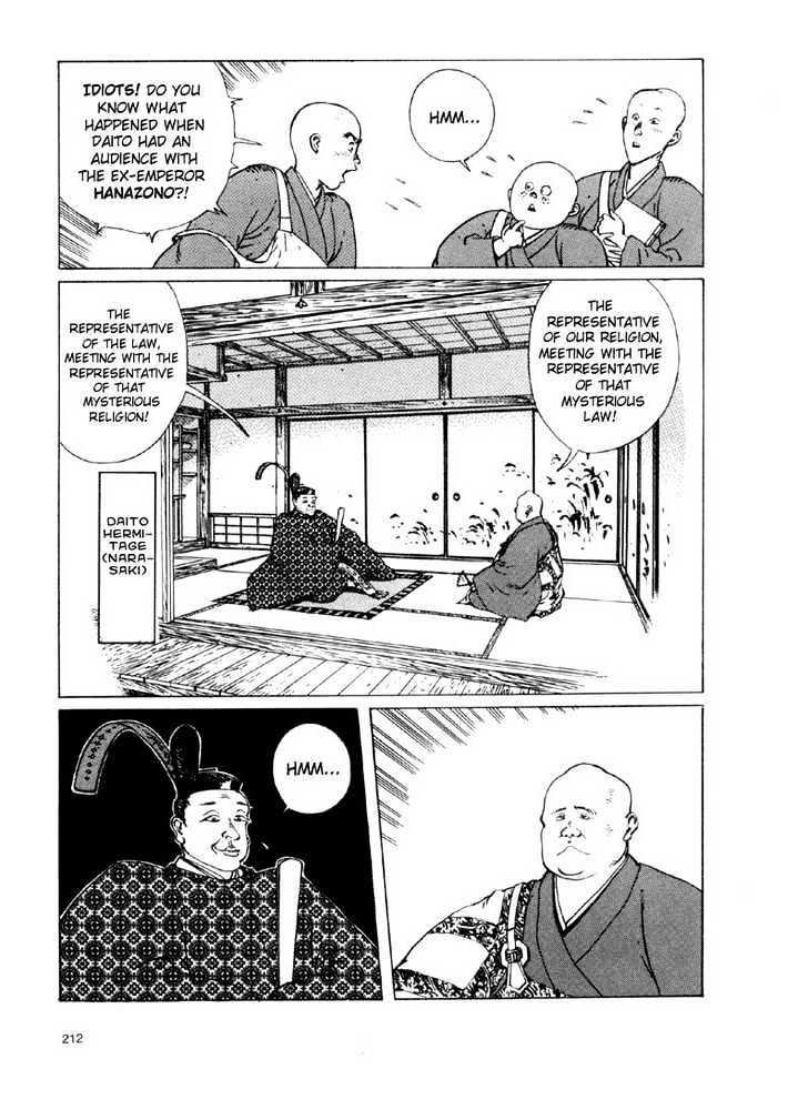 Ikkyu Chapter 3.2 #3