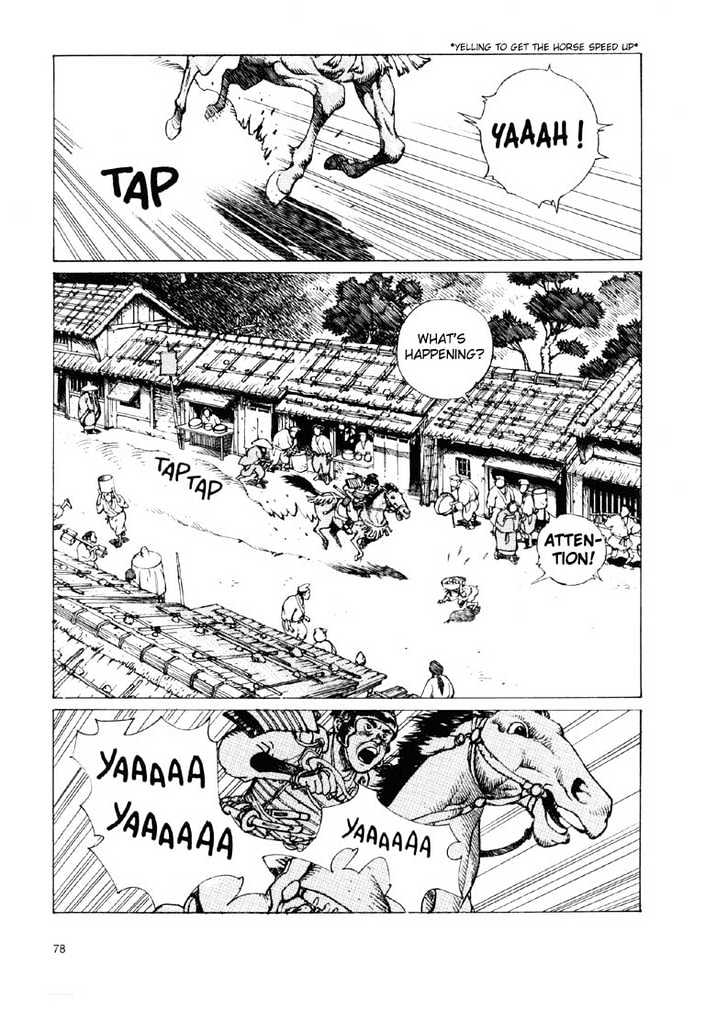 Ikkyu Chapter 2.1 #2