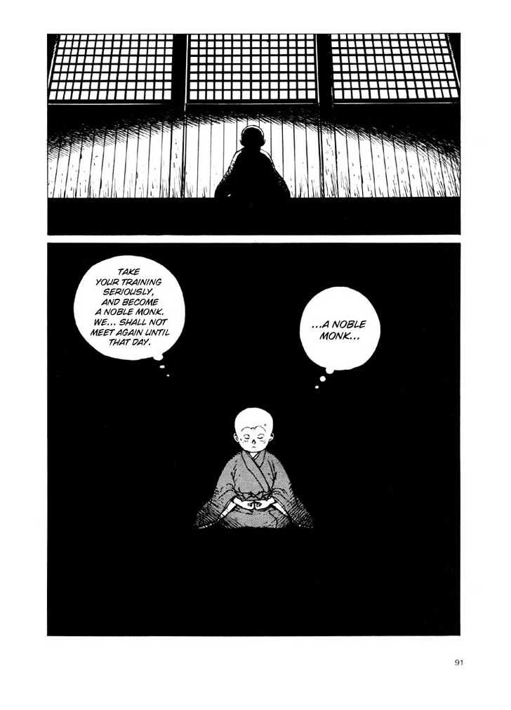 Ikkyu Chapter 2.1 #15