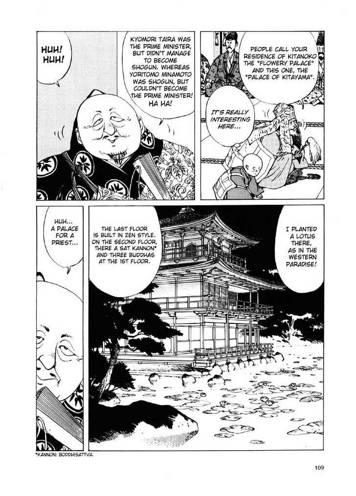 Ikkyu Chapter 2.2 #5