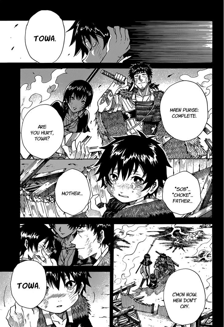 Mujou No Sekki - Ouma No Ketsumyaku Chapter 1 #23