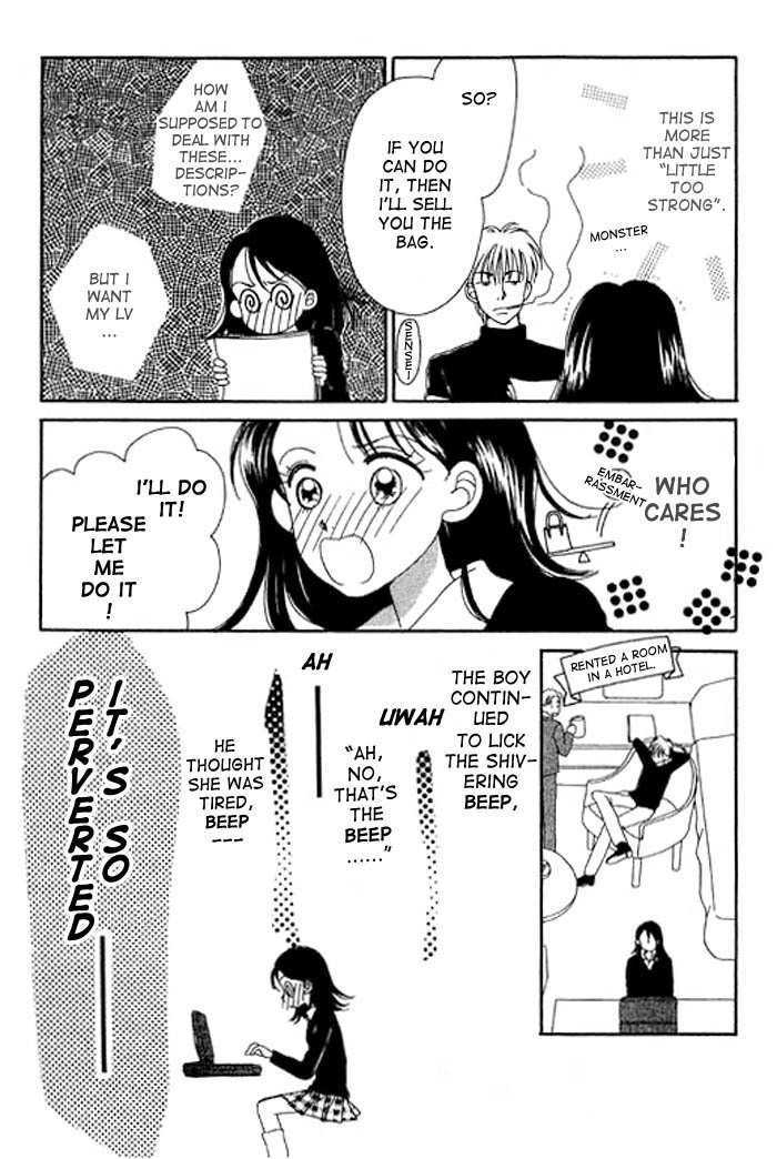 Ichigo To Chocolate Chapter 1 #11