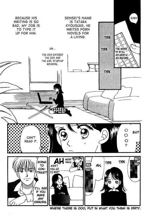 Ichigo To Chocolate Chapter 2 #6