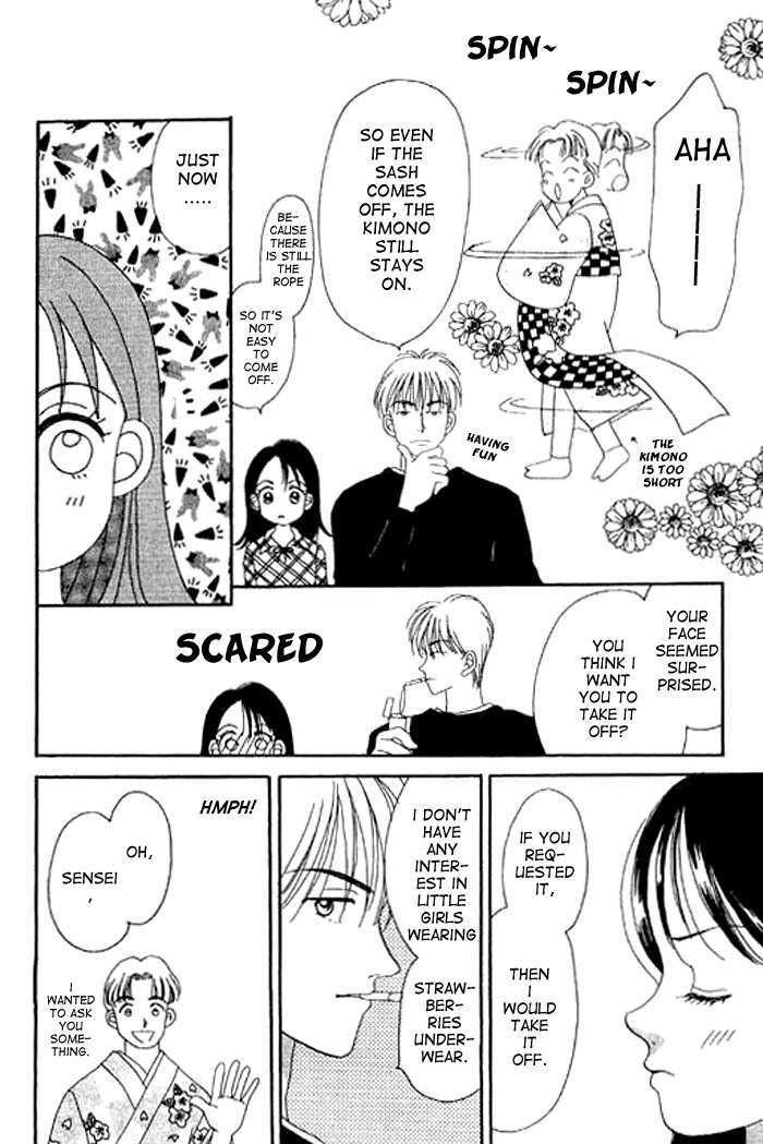 Ichigo To Chocolate Chapter 1 #32