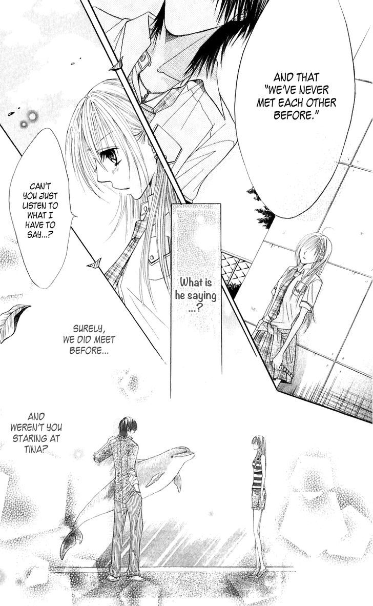 Ruu No Rakuen Chapter 2 #17