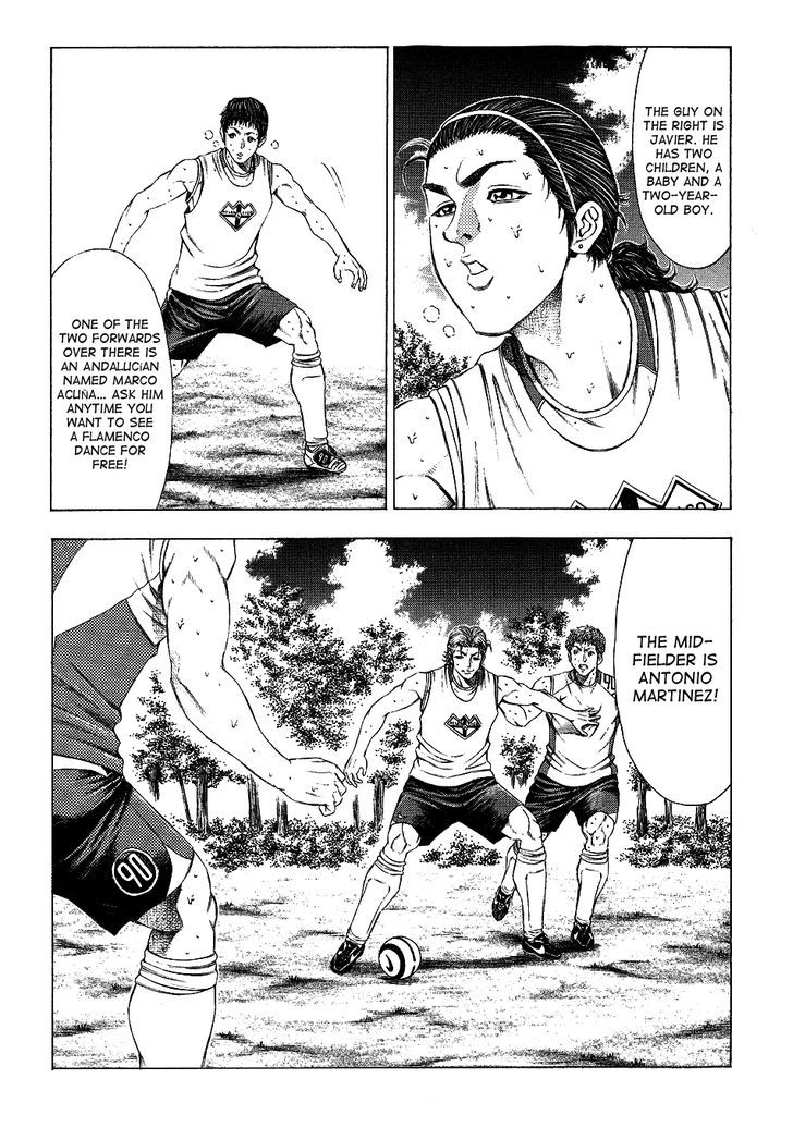 Ryuuji Chapter 31 #10