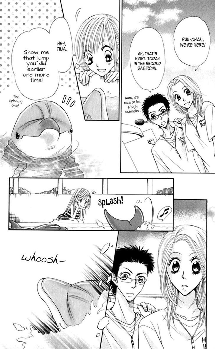 Ruu No Rakuen Chapter 1 #9