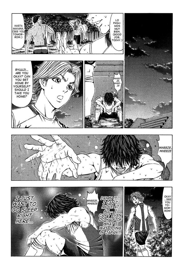 Ryuuji Chapter 31 #14