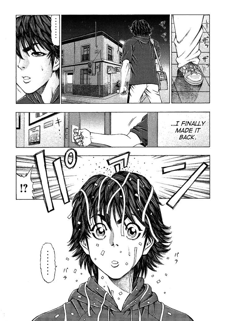 Ryuuji Chapter 31 #15