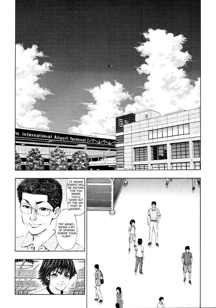 Ryuuji Chapter 29 #8