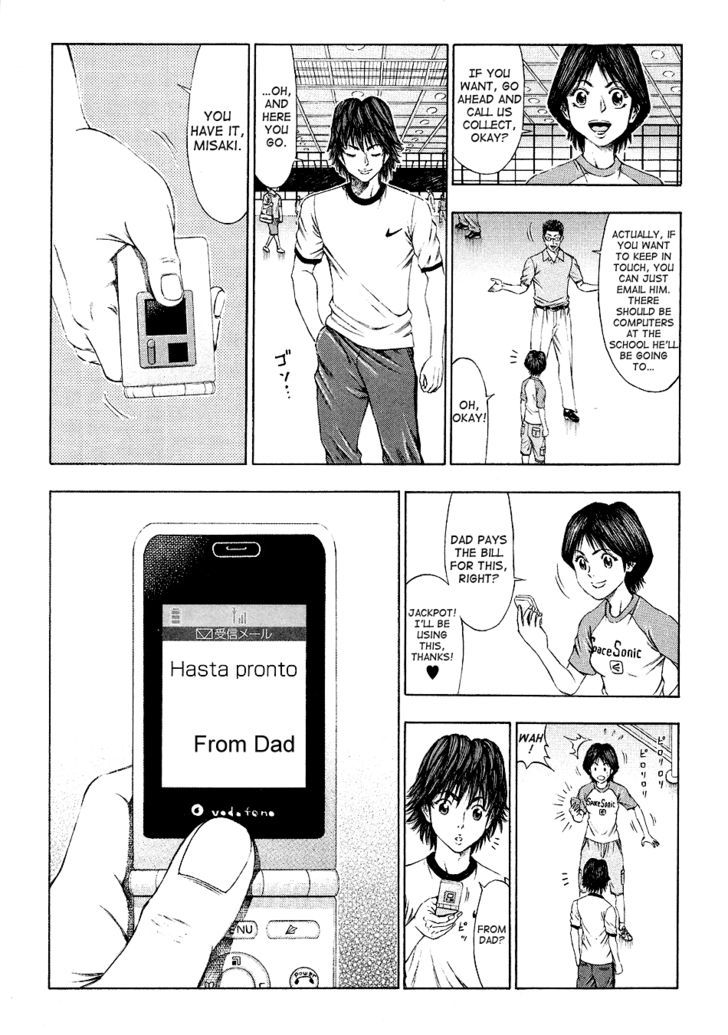 Ryuuji Chapter 29 #9