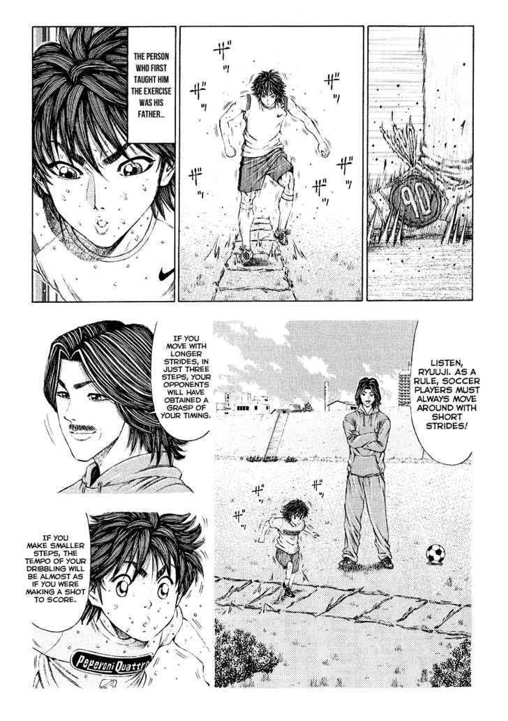 Ryuuji Chapter 28 #5