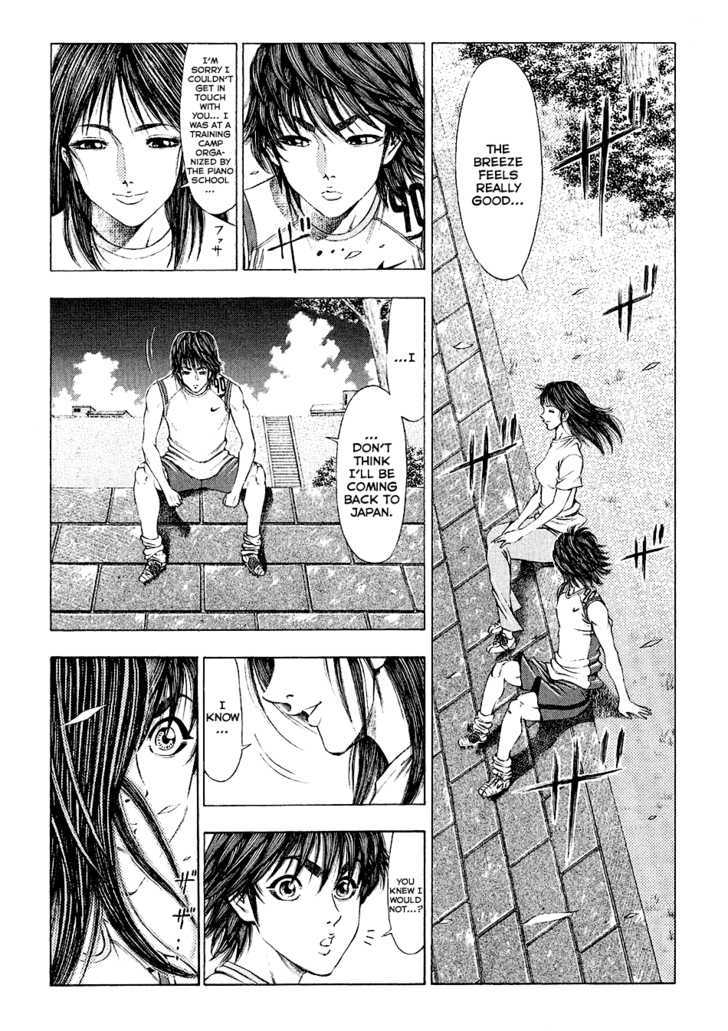 Ryuuji Chapter 28 #10