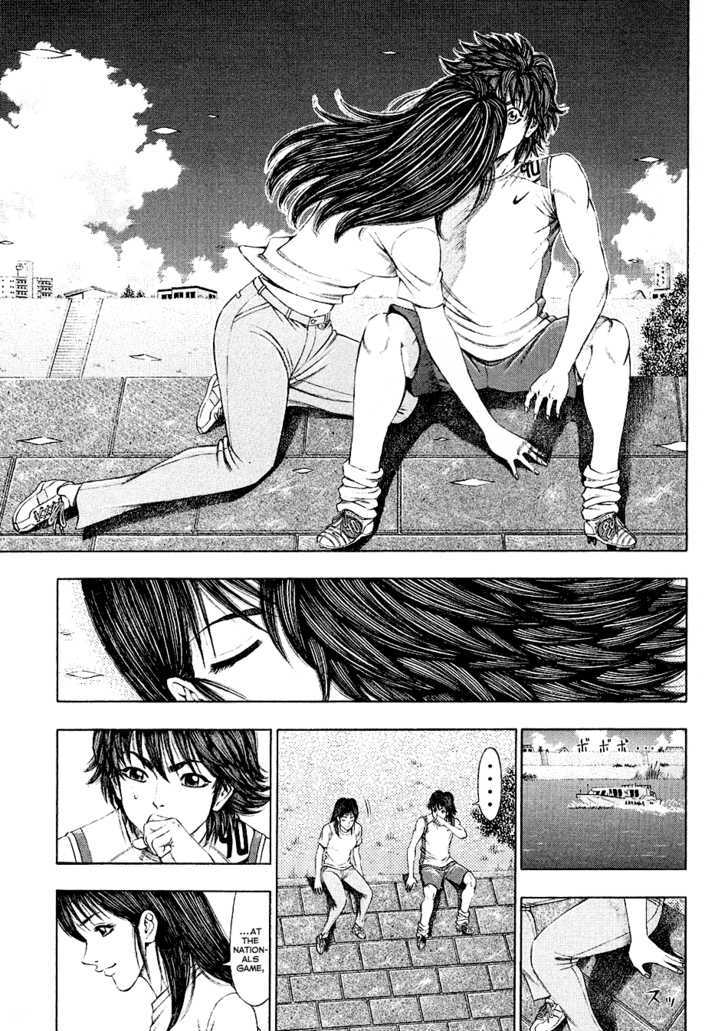 Ryuuji Chapter 28 #11