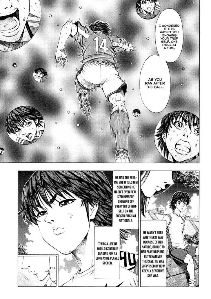 Ryuuji Chapter 28 #13