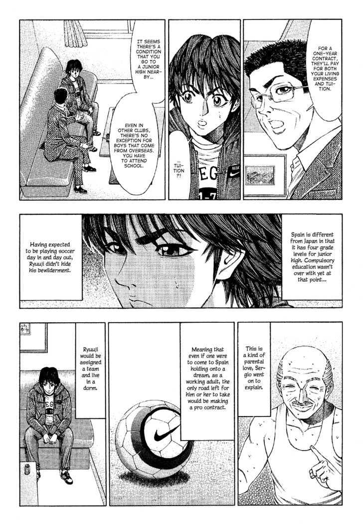 Ryuuji Chapter 23 #12