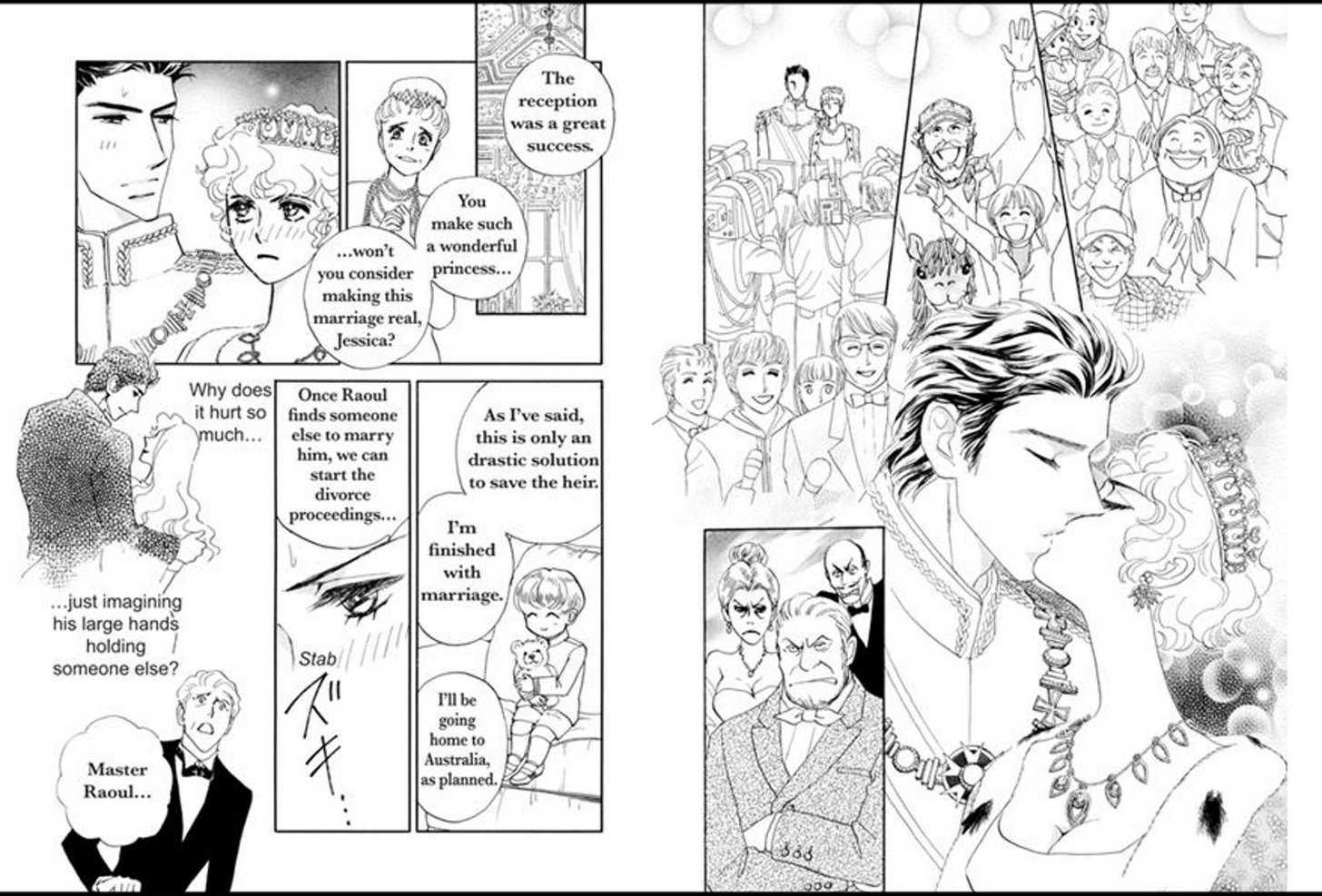 Ichiya Dake No Princess Chapter 3 #5