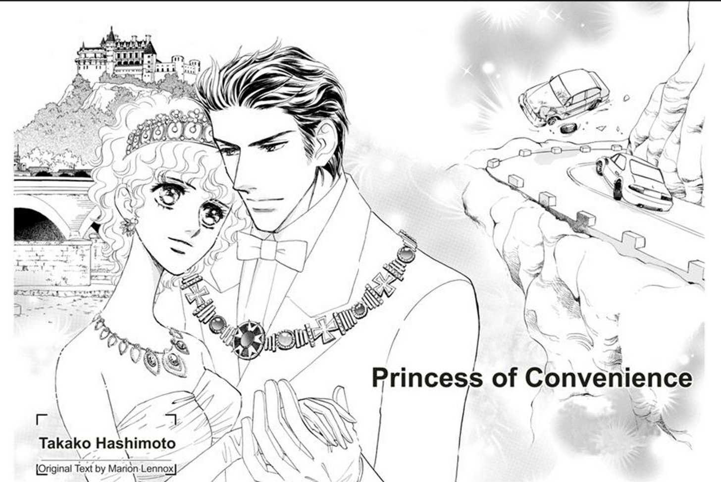 Ichiya Dake No Princess Chapter 1 #4