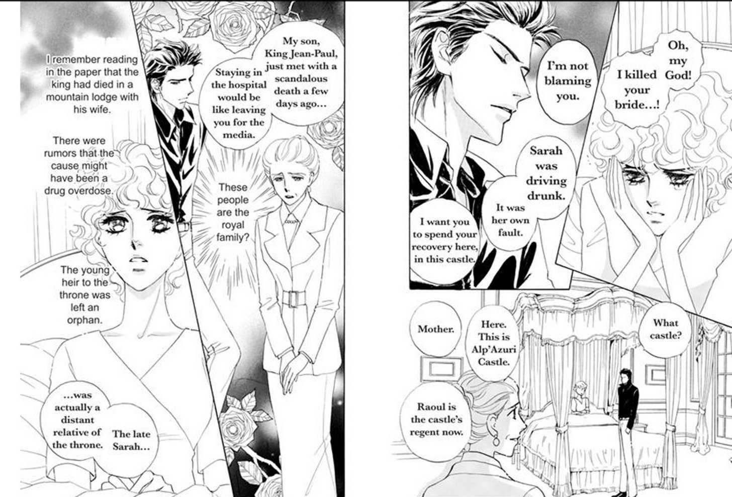 Ichiya Dake No Princess Chapter 1 #9