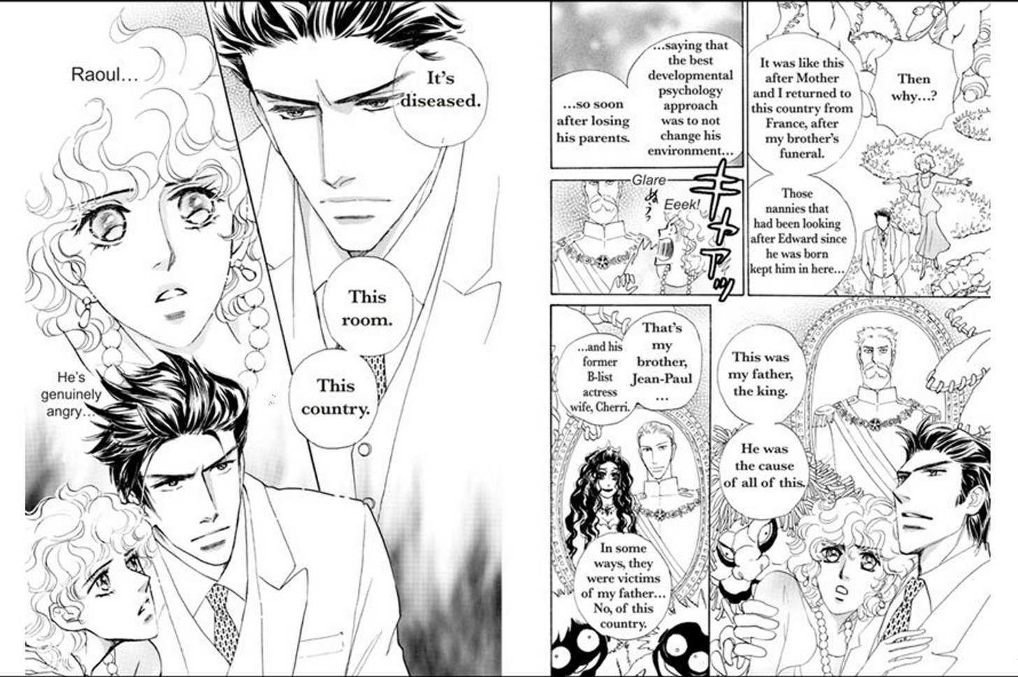 Ichiya Dake No Princess Chapter 1 #18