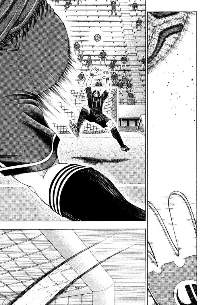 Ryuuji Chapter 11 #9
