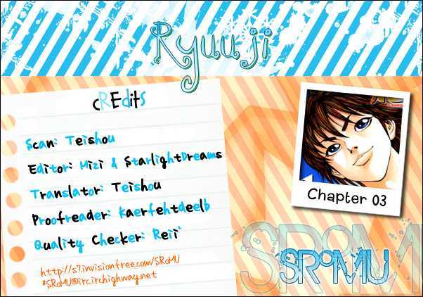 Ryuuji Chapter 3 #1