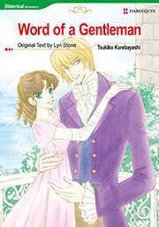 Ichiman Pound No Hanamuko Chapter 1 #2