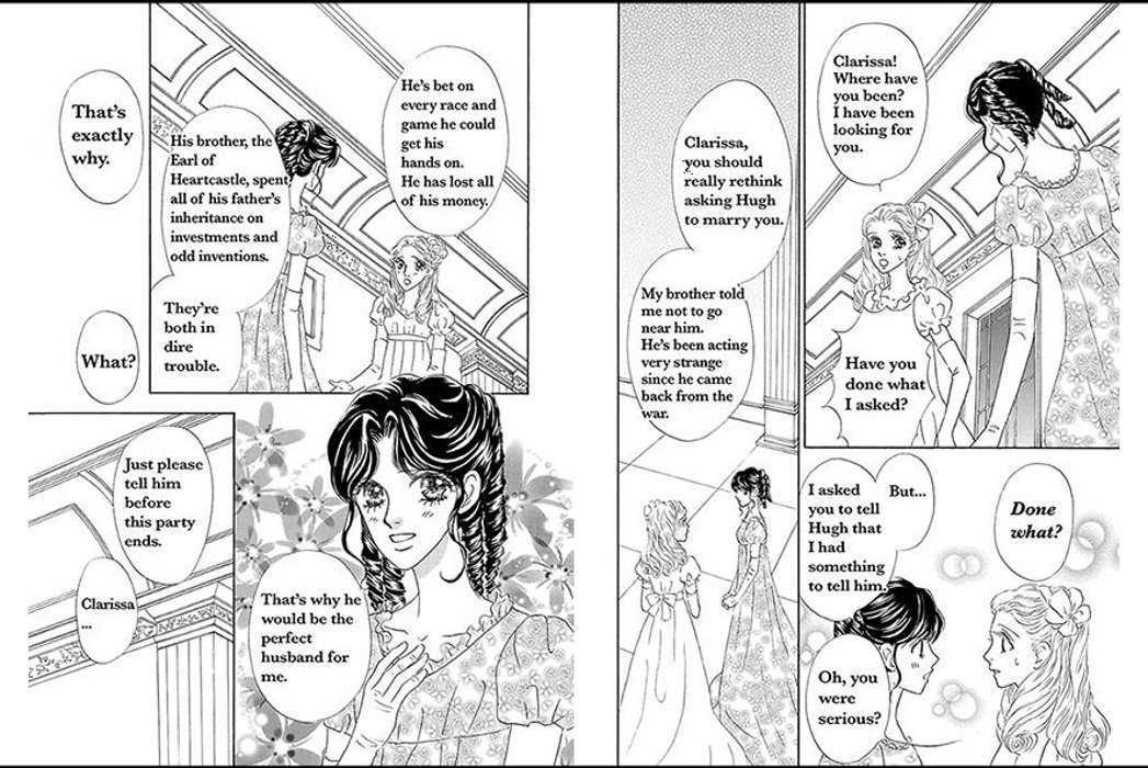 Ichiman Pound No Hanamuko Chapter 1 #7