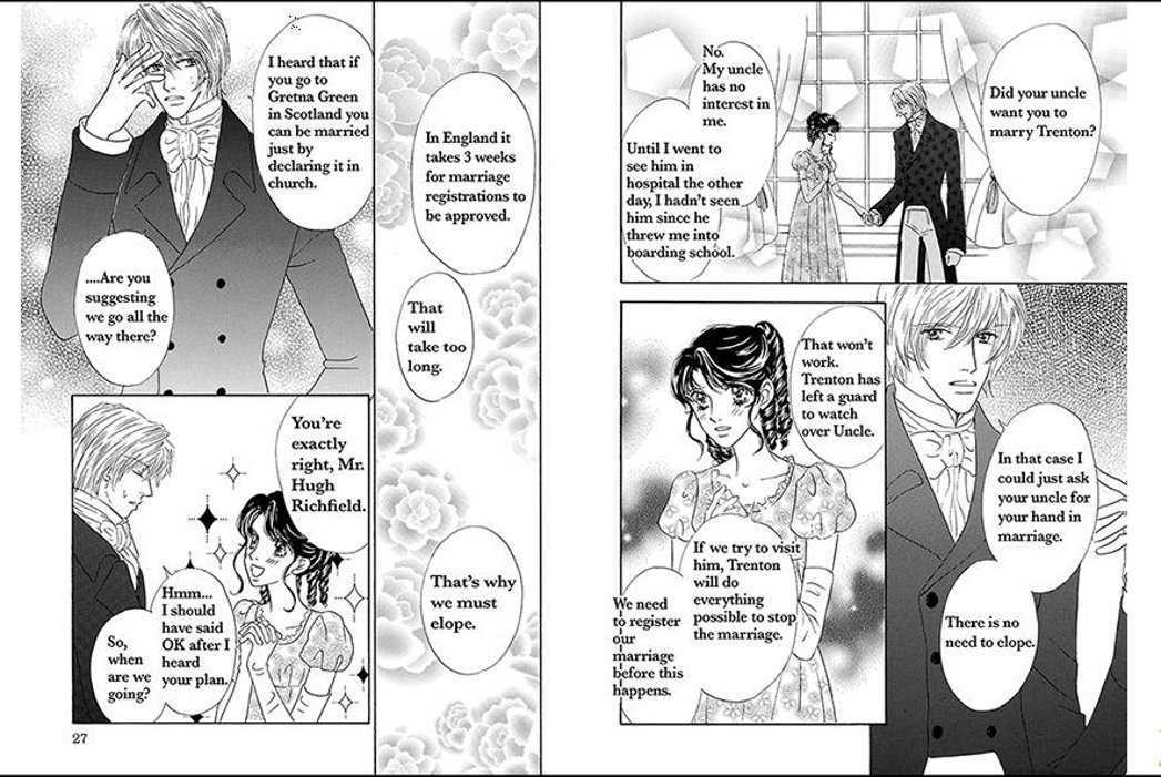 Ichiman Pound No Hanamuko Chapter 1 #17