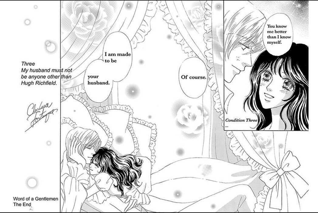 Ichiman Pound No Hanamuko Chapter 1 #66