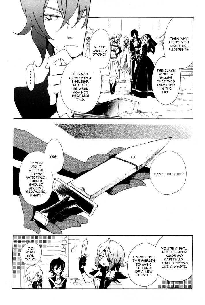 Sable Prince Chapter 8 #27