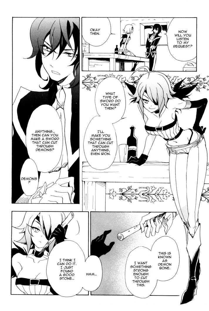 Sable Prince Chapter 7 #27