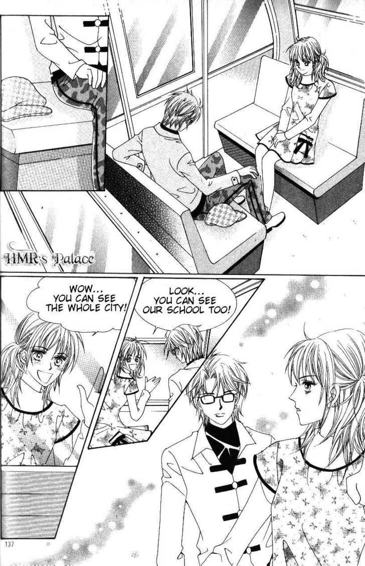 Idol Shopping Chapter 40 #40