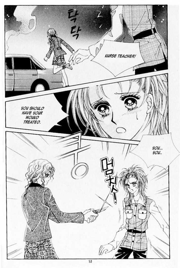 Idol Shopping Chapter 29 #17